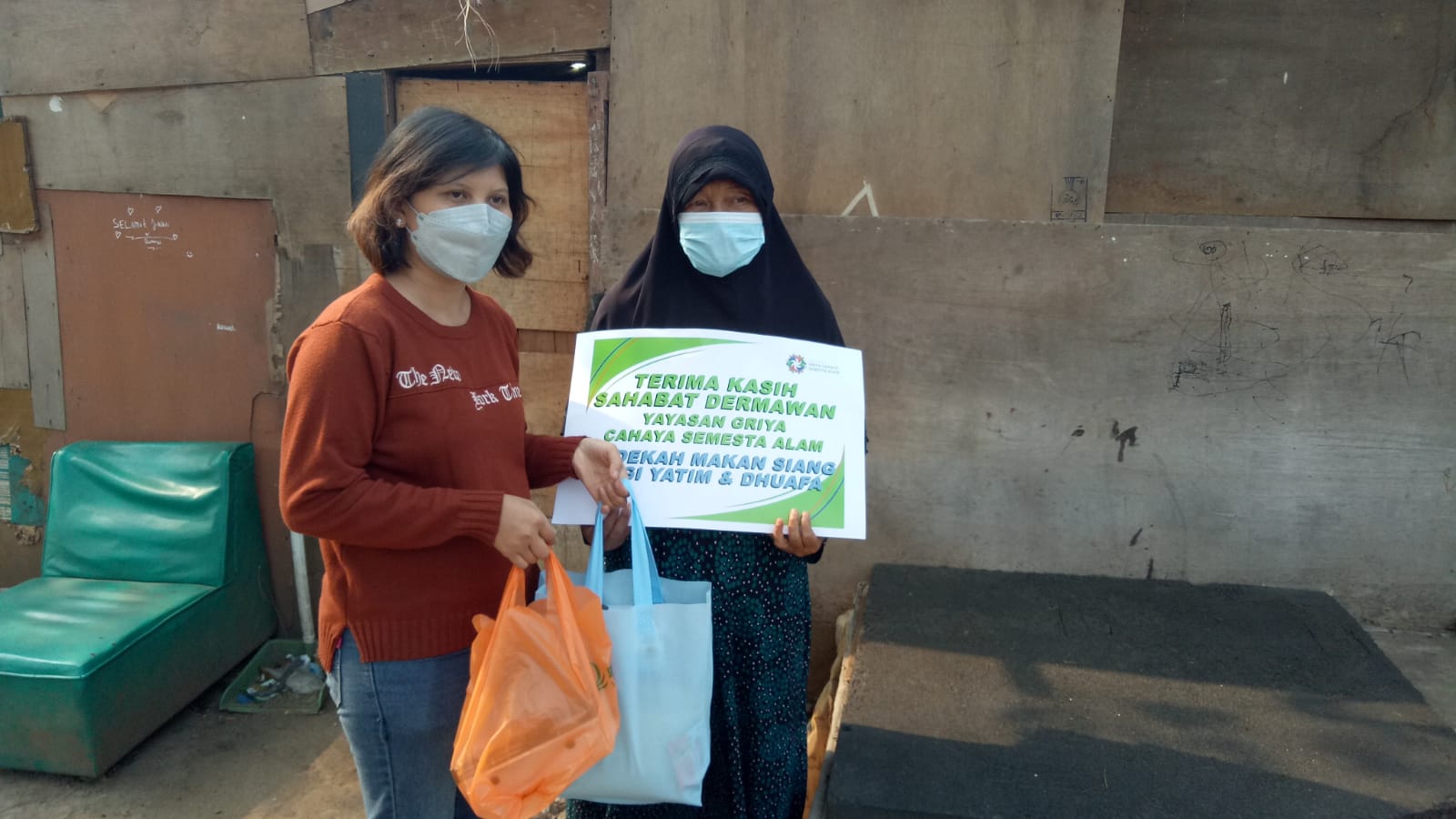 kemerdekaan ri 76v seken satu